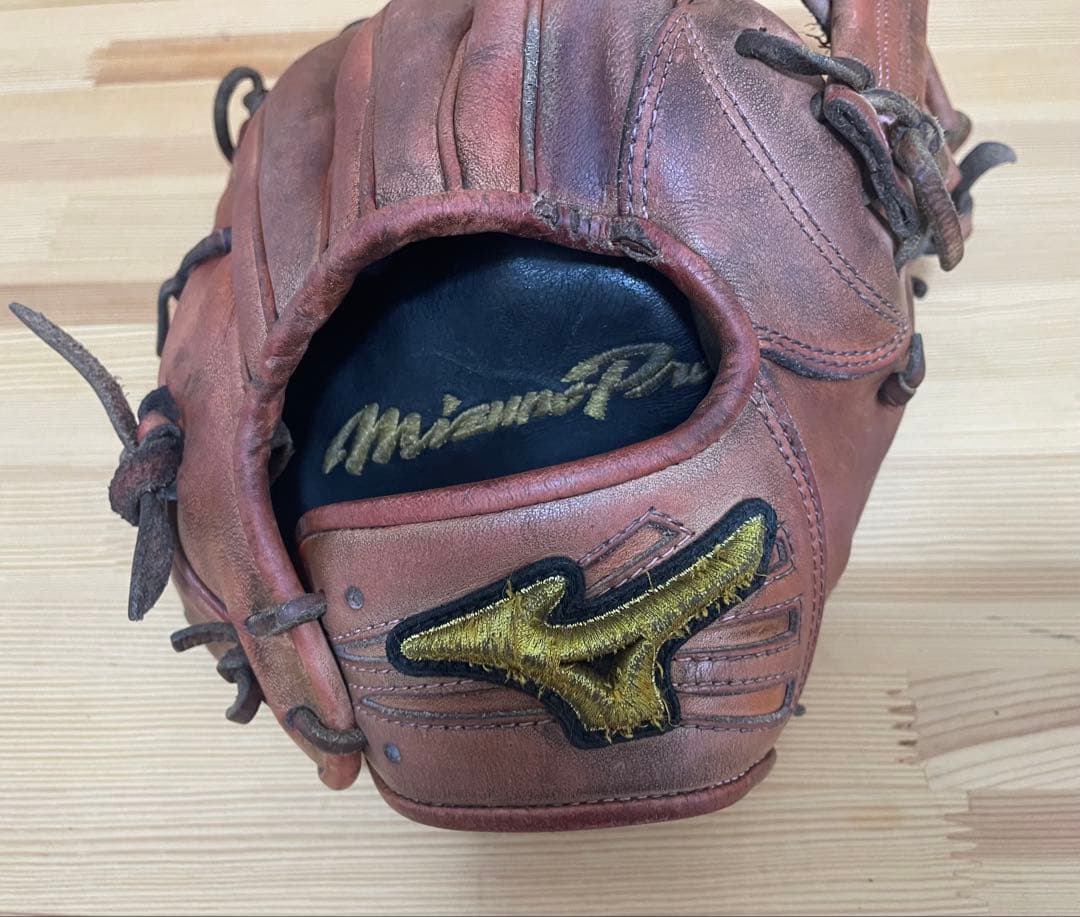 MIZUNO PRO ミズノプロ HAGA JAPAN 硬式 内野手用 グローブ