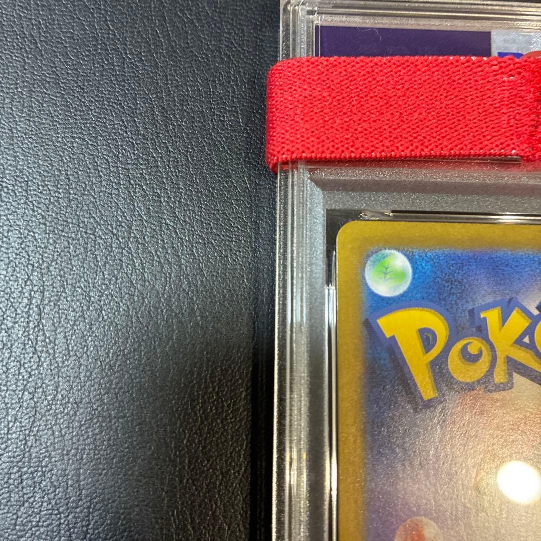 ピカチュウPIKACHU 夏がキタ プロモ promo #218 psa10