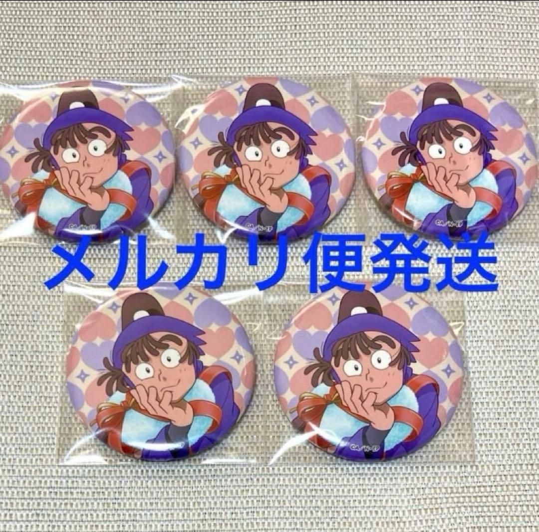 尾浜勘右衛門　缶バッジ　忍たま乱太郎　アニメイトカフェ　はぁとふる大作戦の段