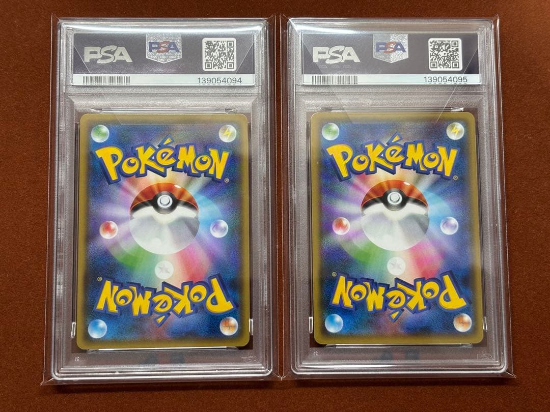【高騰中】ピカチュウ&ライチュウ ミラー PSA10 連番 GXバトルブースト