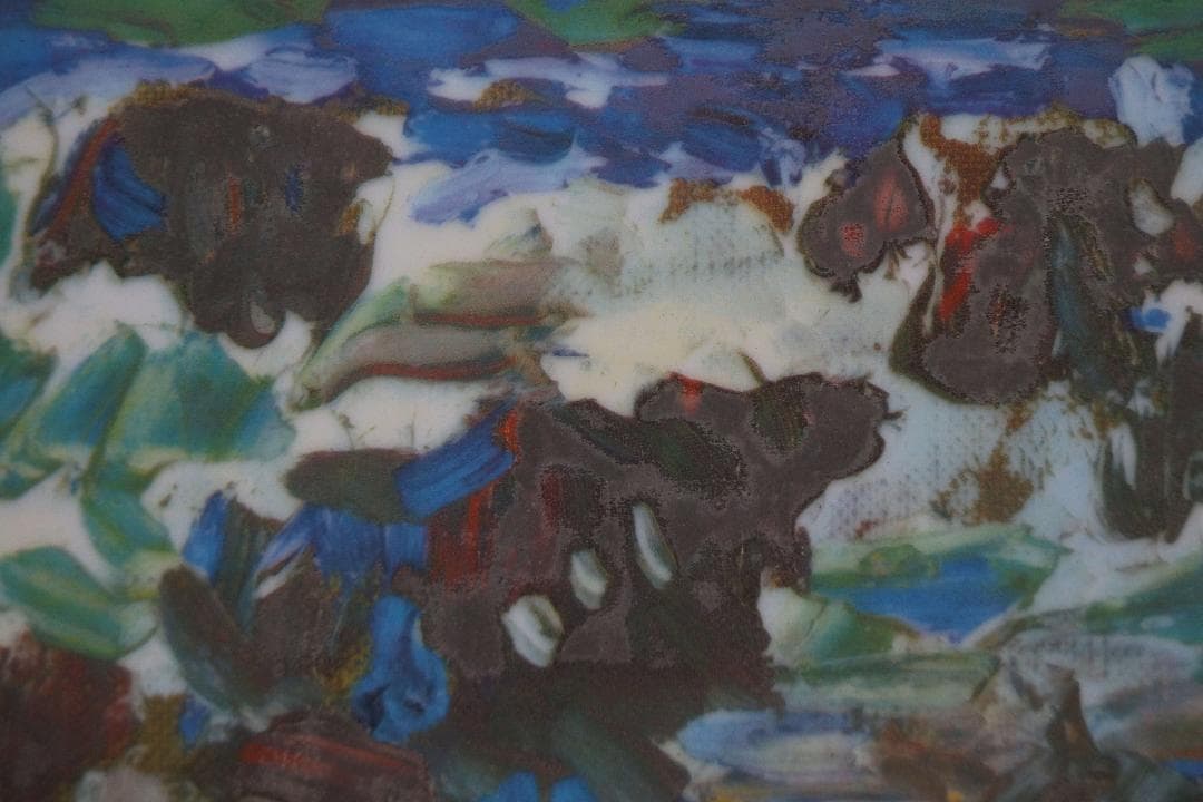 鳴海製陶（NARUMI）洋画家 小林和作『海 荒磯』陶板画 木製額縁付