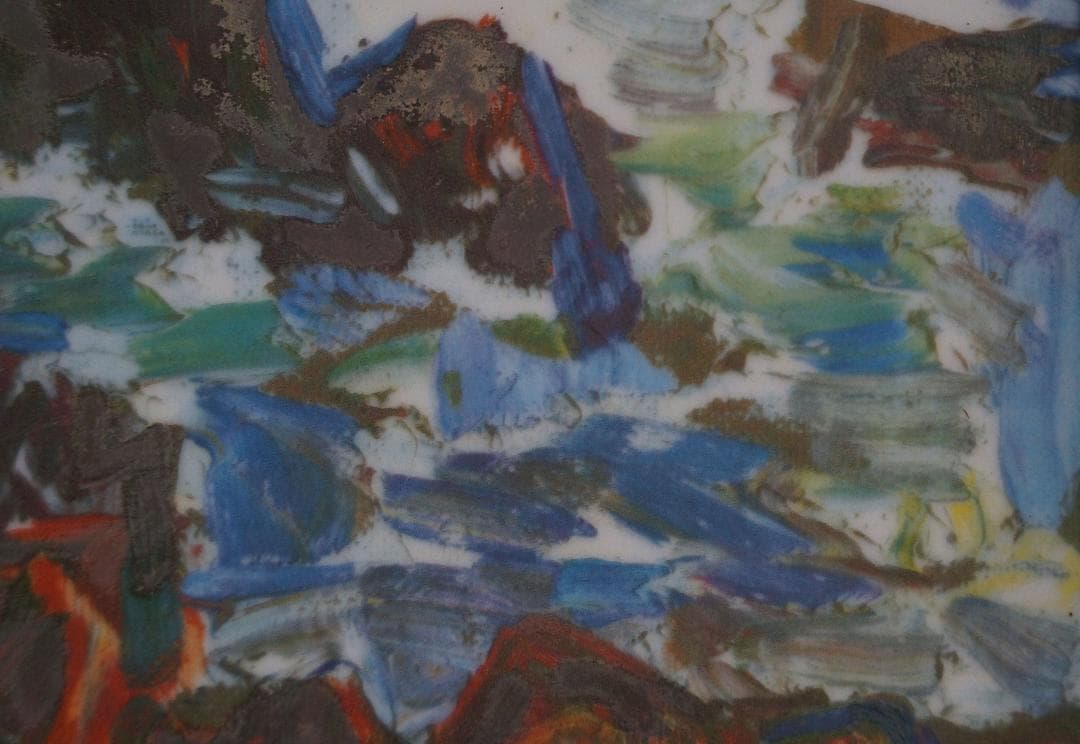 鳴海製陶（NARUMI）洋画家 小林和作『海 荒磯』陶板画 木製額縁付