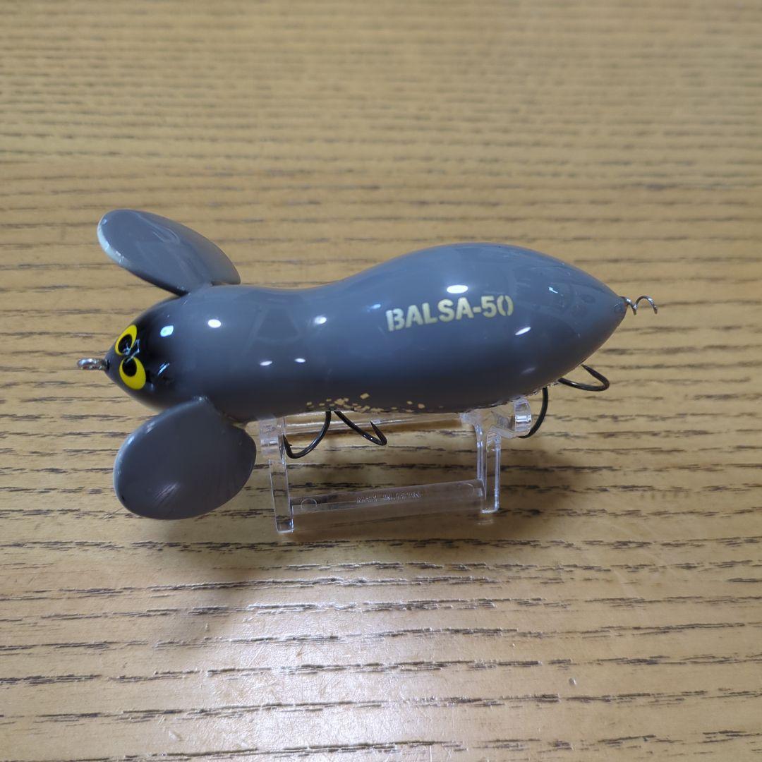バルサ50 ラージマウスビッグ Big トップウォーター ルアー