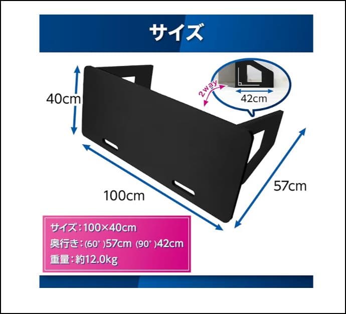 KaRaDaStyle リバウンドボード サッカー 練習 壁打ち トレーニング