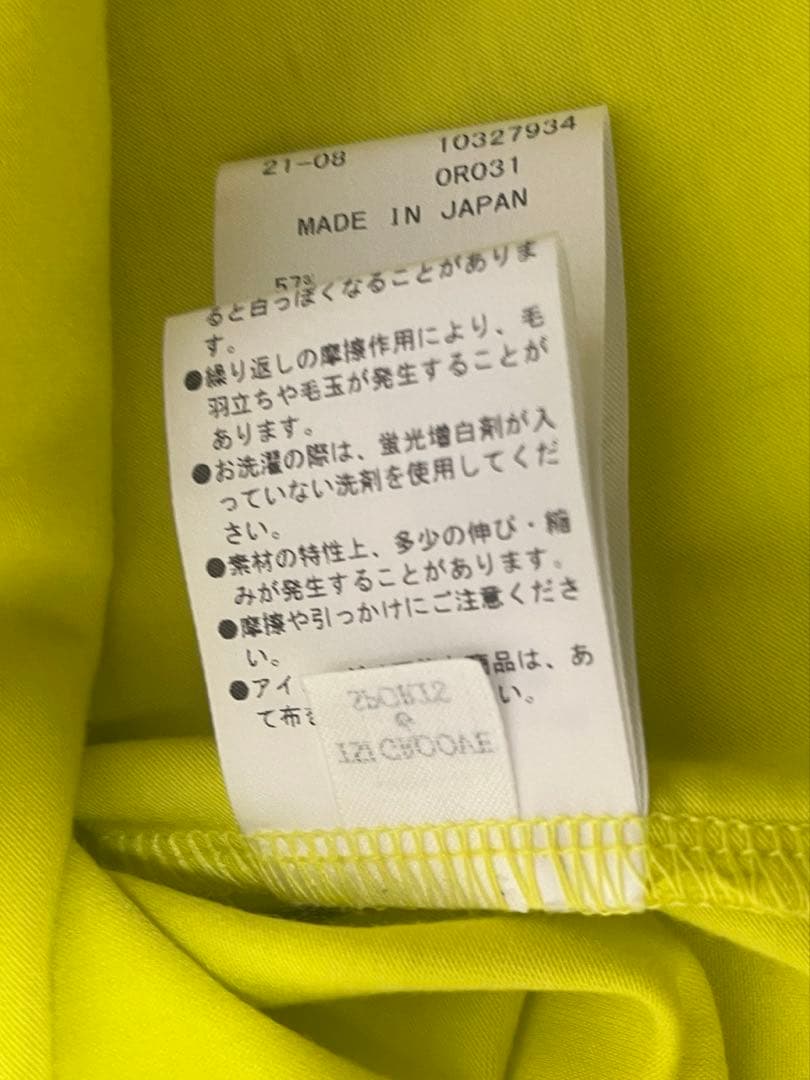 パーリーゲイツ　イエローハイネック サイズ4