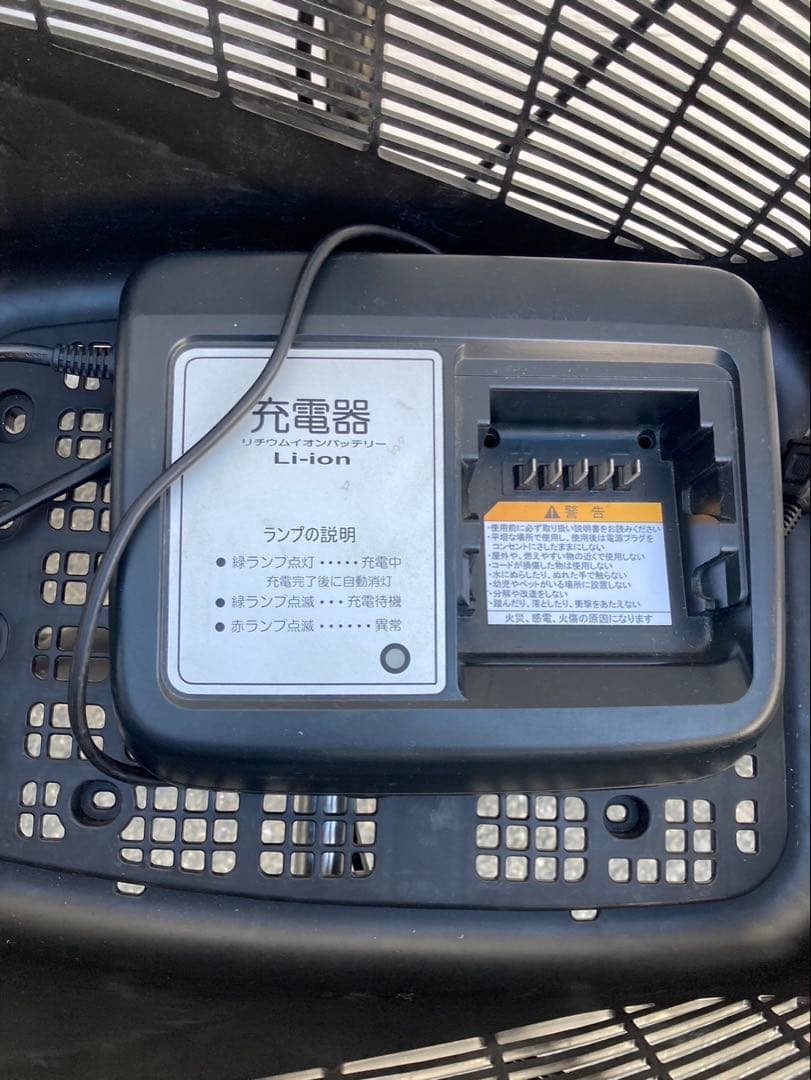 1769業界最長12ヶ月保証付！送料無料エリア多数！安全整備済み！電動自転車