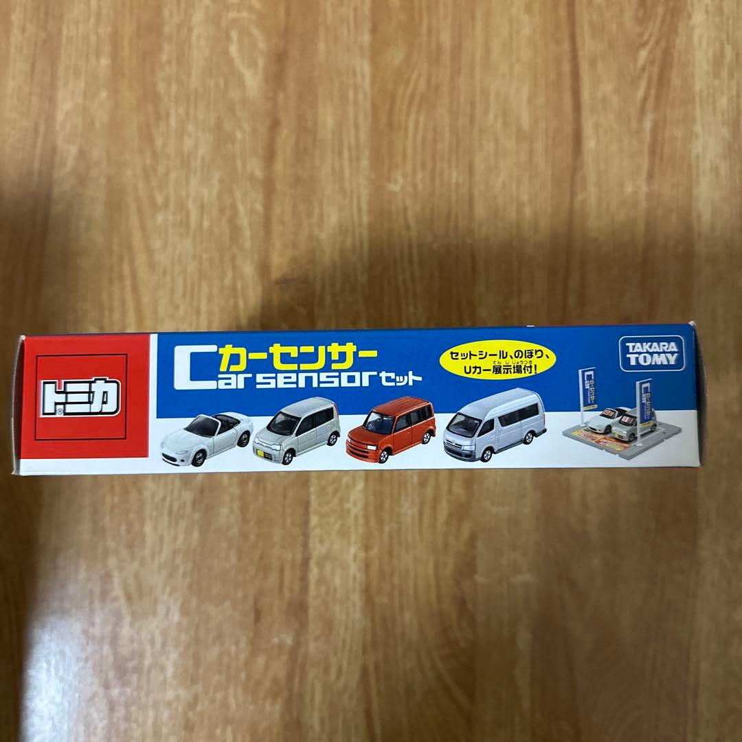 トミカギフト　カーセンサーセット