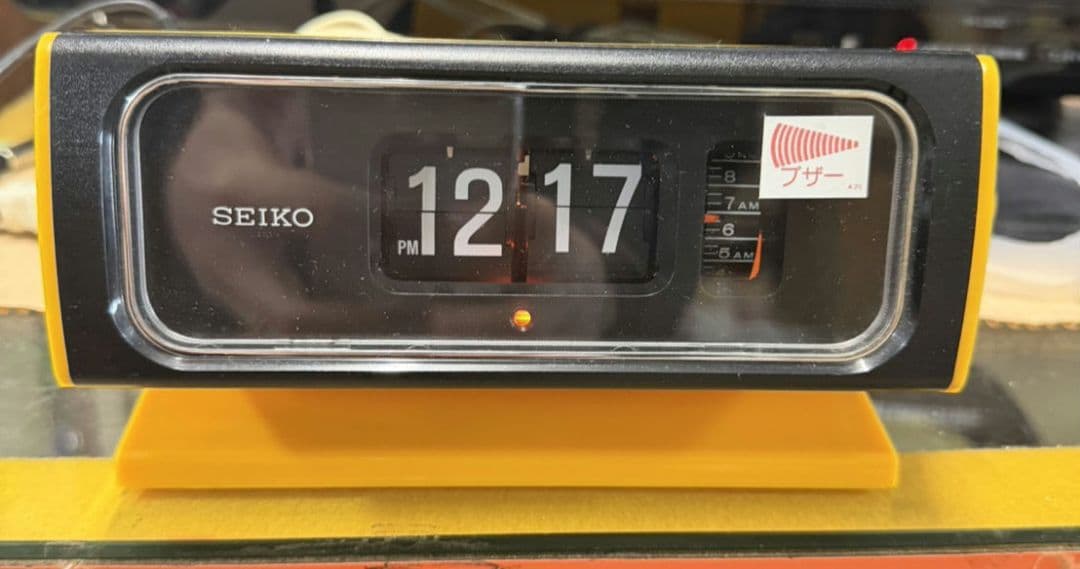 SEIKO パタパタ時計　50/60Hz レトロ置時計