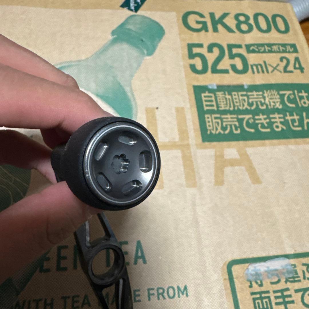 バリアルハンドル95 こう
