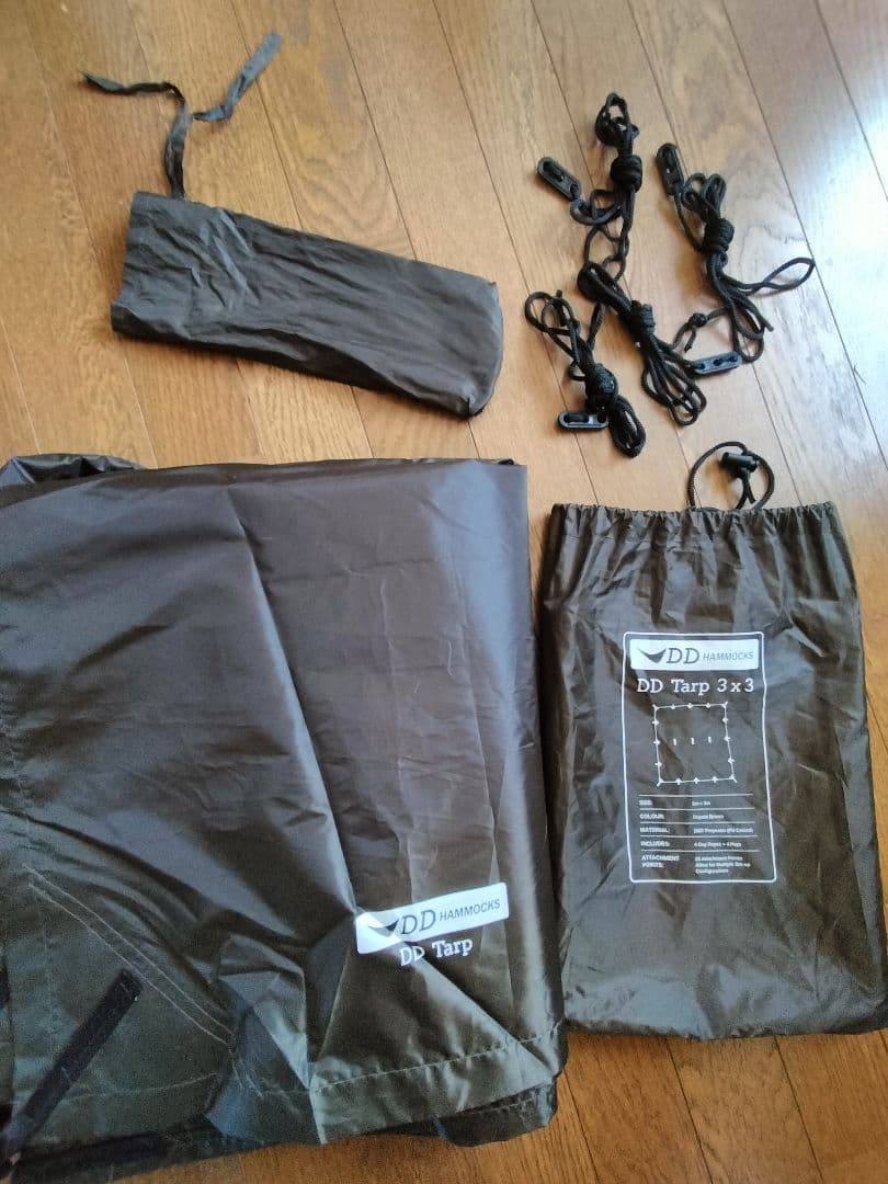 DD Tarp 3x3 コヨーテブラウン