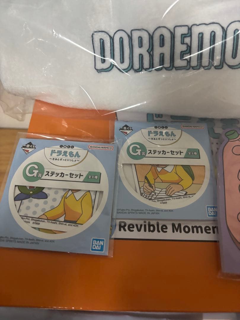 ドラえもん 一番くじ ラストワン賞 フィギュア B賞 ブランケットその他下位賞