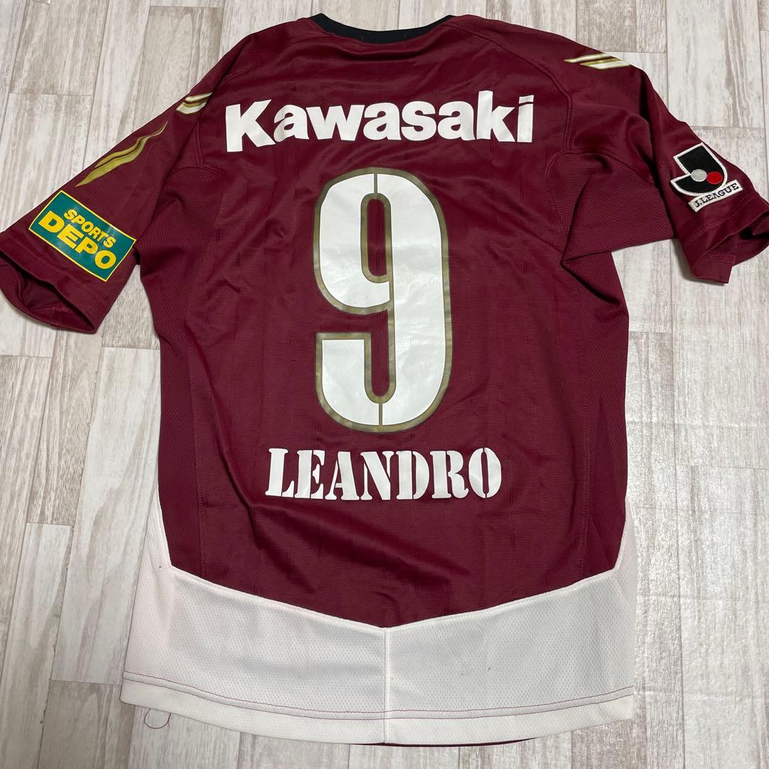 激レア　選手支給品　ヴィッセル神戸　レアンドロ