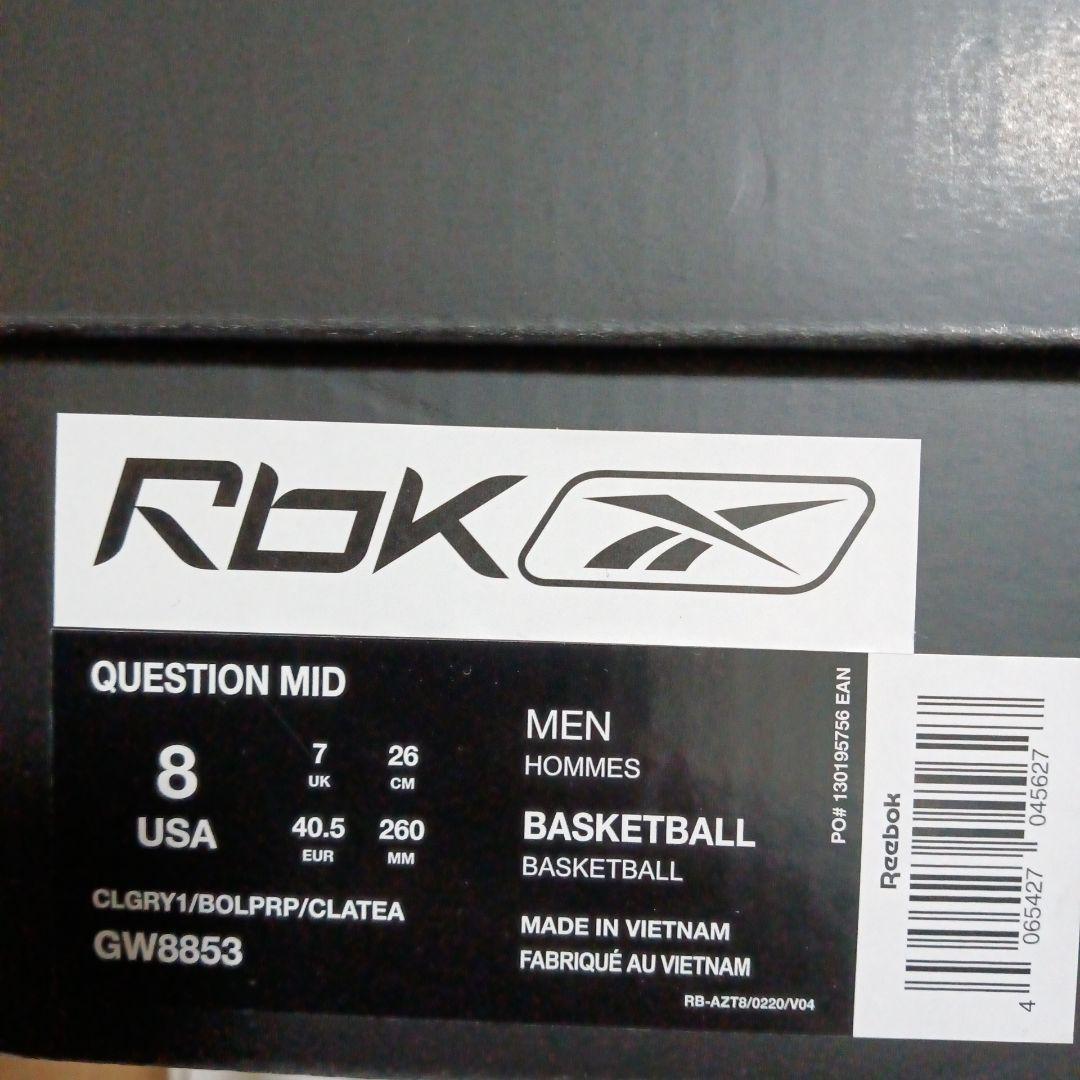 Reebok　QUESTION(クエスチョン) MID　26cm　使用数回美品！