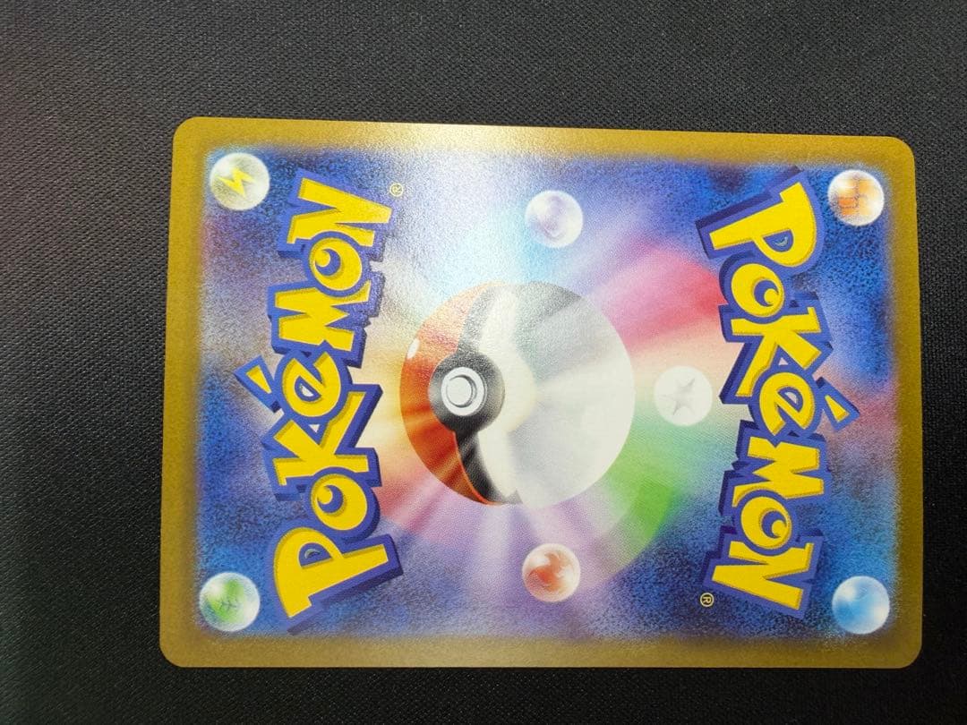p*3様 ポケモンカードまとめ売り、引退品、MUR、メガルカリオ、引退品