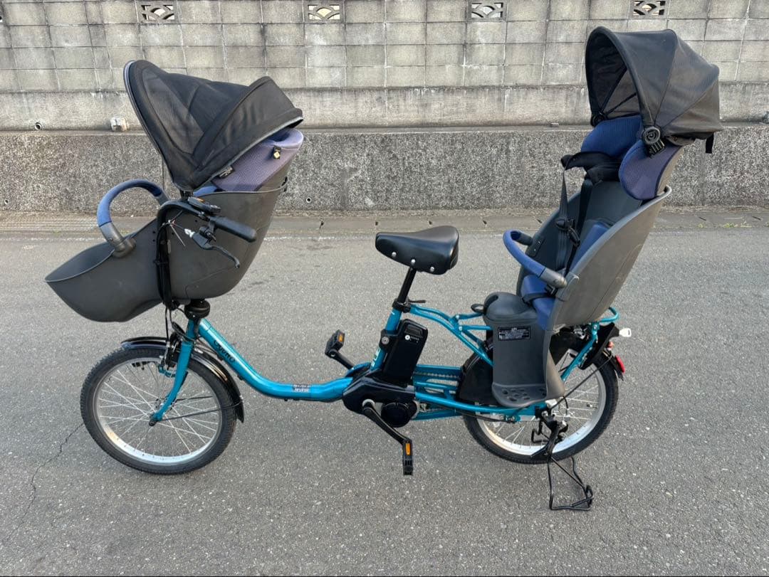 電動アシスト自転車Panasonic GYUTTO パナソニックギュット2024