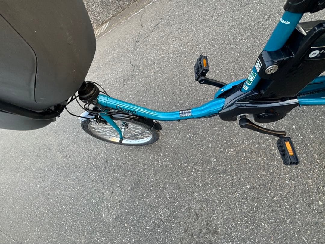 電動アシスト自転車Panasonic GYUTTO パナソニックギュット2024