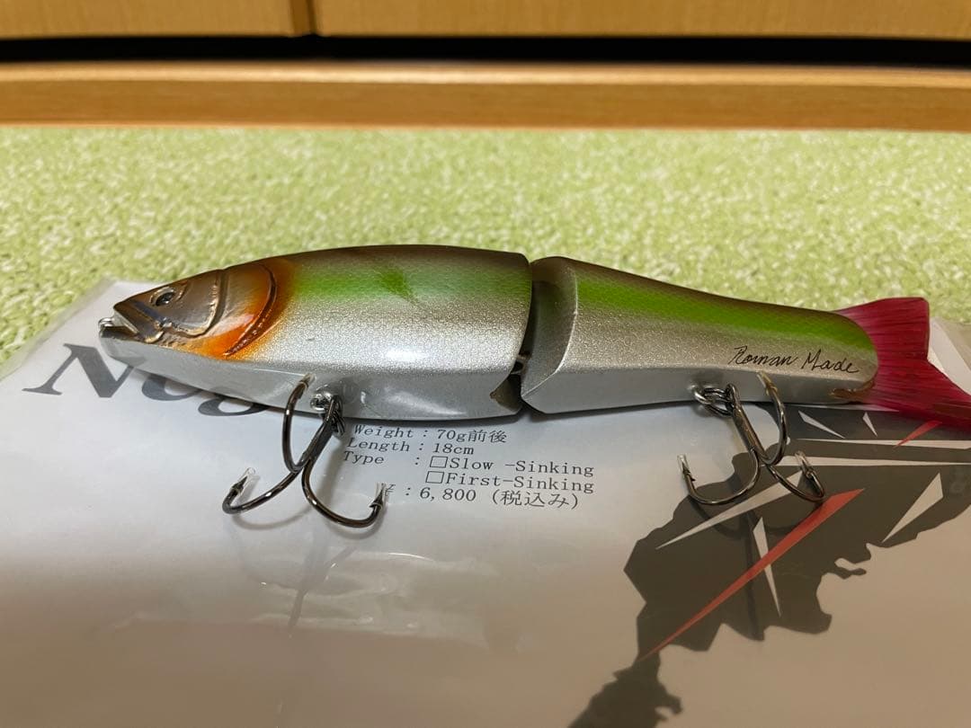 初期型Negotiator ガイド前田カラー