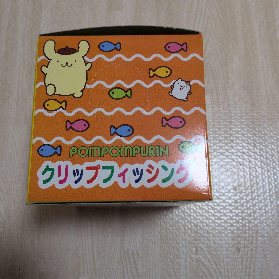 ポムポムプリン クリップフィッシング