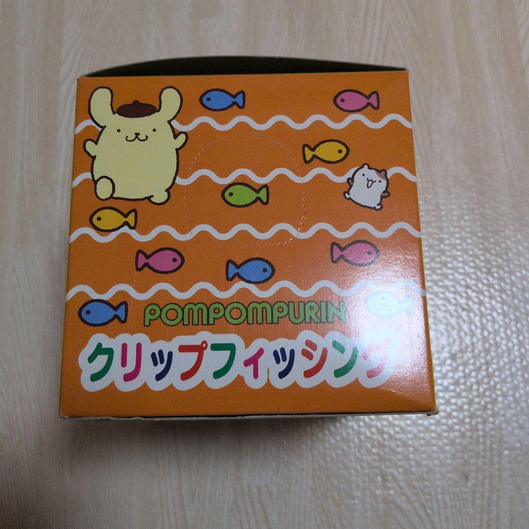 ポムポムプリン クリップフィッシング