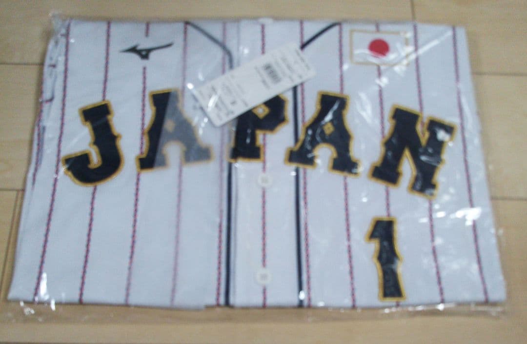 侍ジャパン レプリカ ユニフォーム(ホーム) 森下翔太選手
