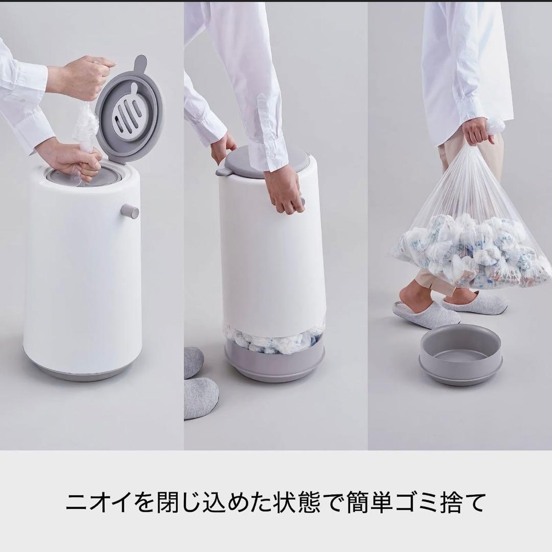 ニオイ漏れ対策 オムツゴミ箱 防臭