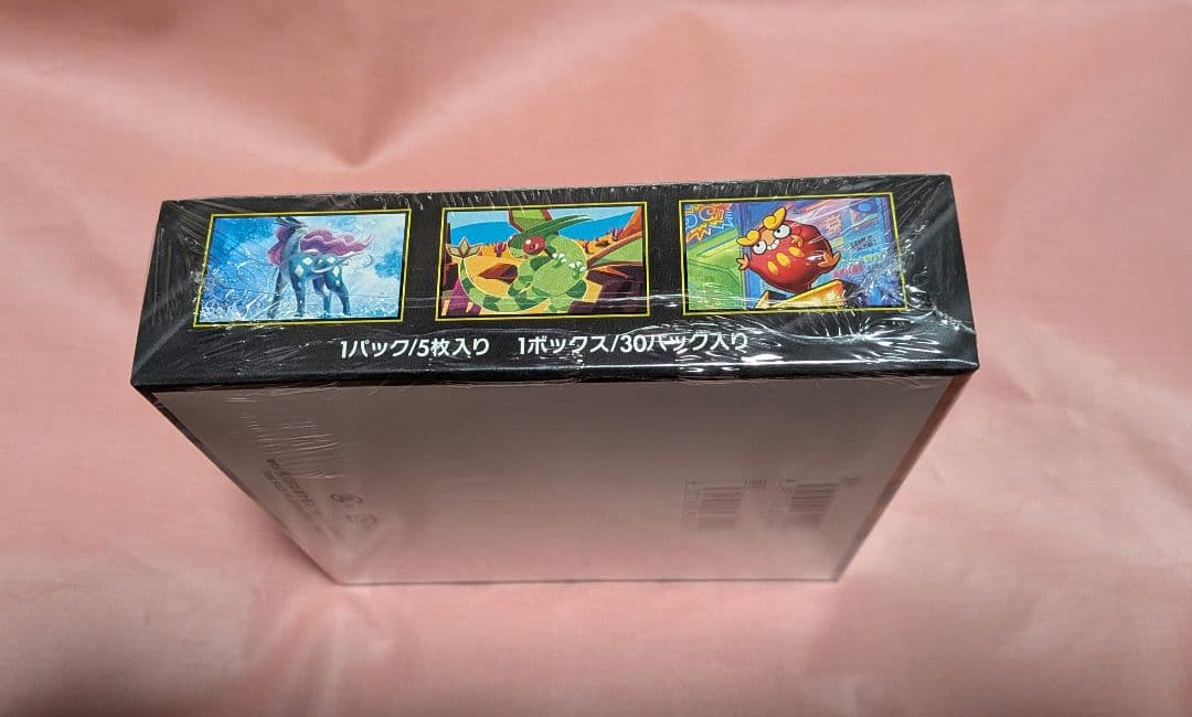 ポケモンカードゲーム　インフェルノX　 新品未開封シュリンク付1BOX