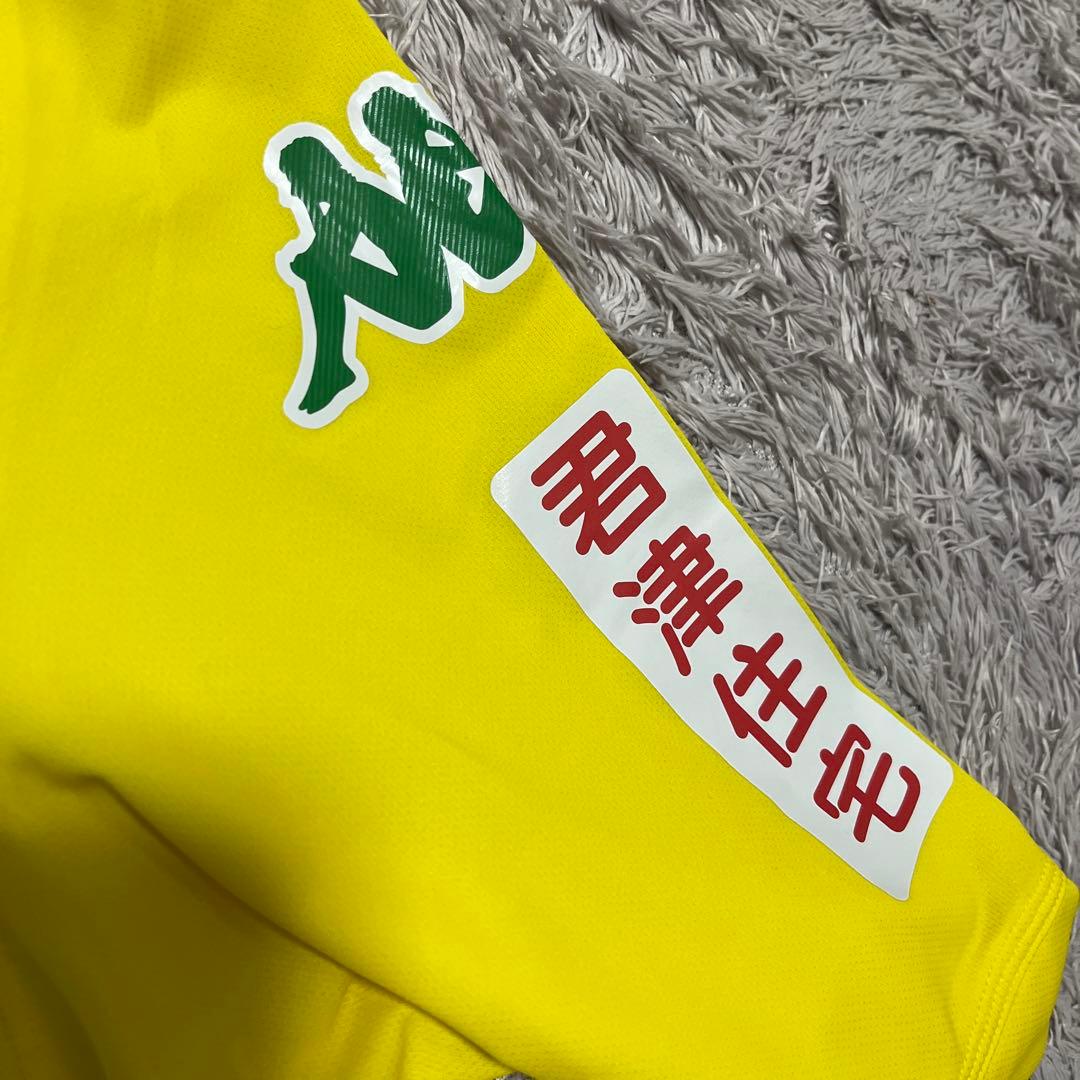 ジェフ千葉ユナイテッド サイン入りユニフォーム