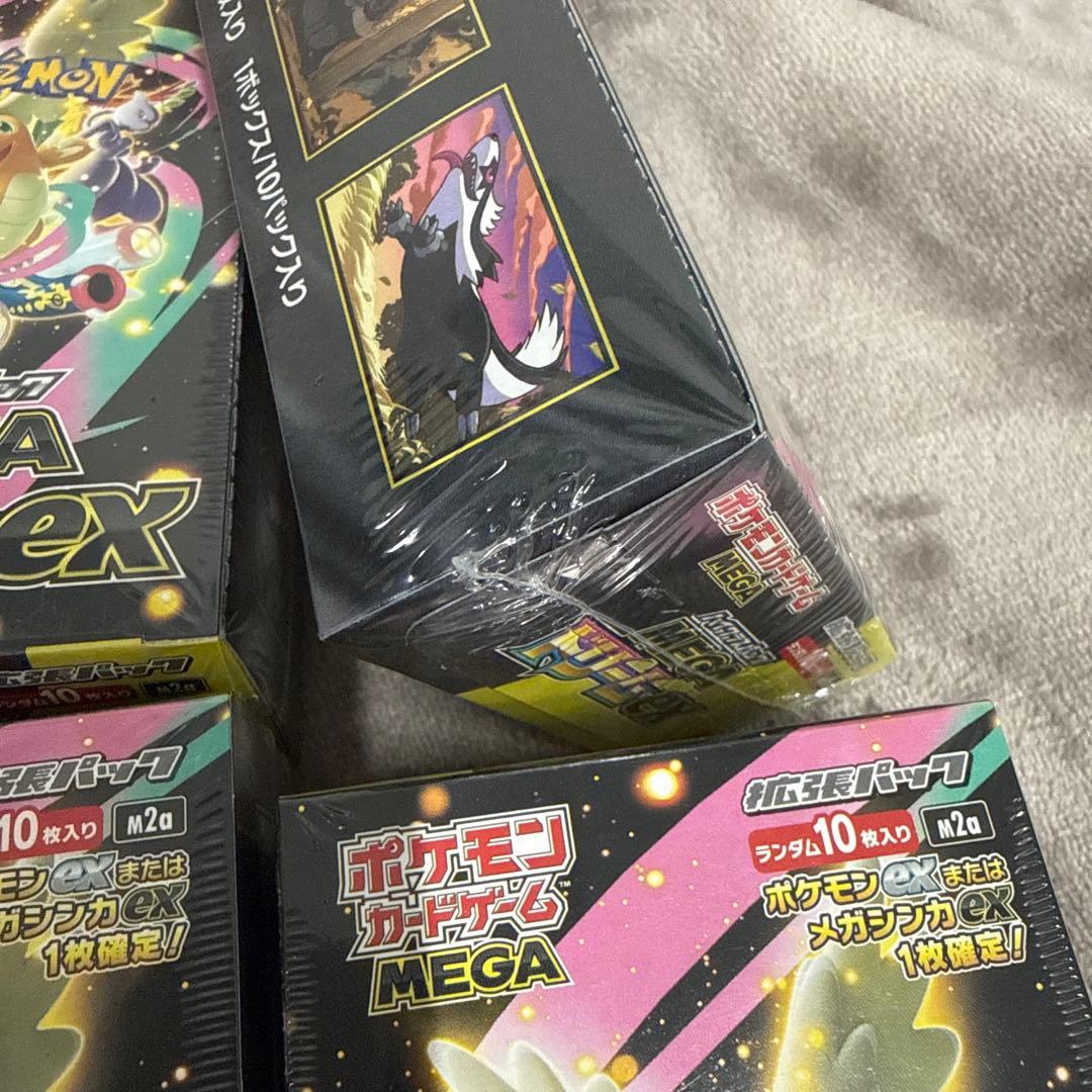MEGAドリームex シュリンク付き 6ボックス