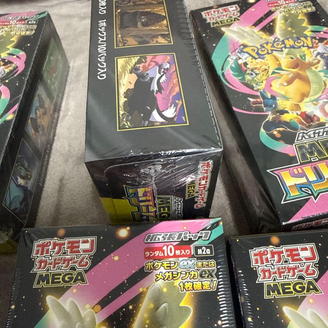 MEGAドリームex シュリンク付き 6ボックス