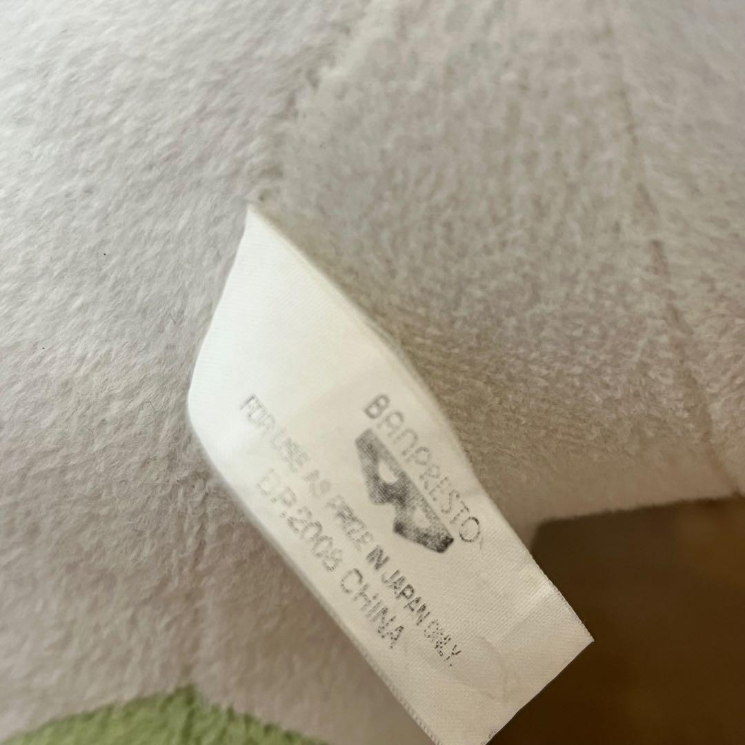 【当時物】一番くじ　ポケモン　シェイミ　スカイフォルム　特大ぬいぐるみ