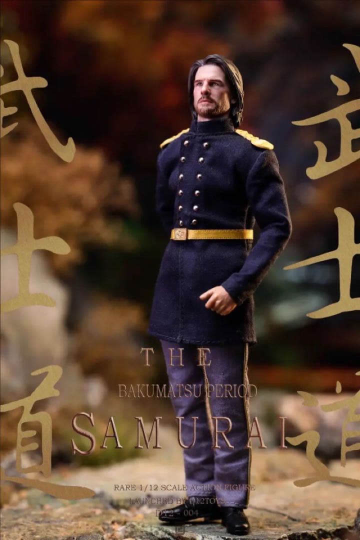 D12toys D12004ラストサムライ トムクルーズ 侍1/12セットDX
