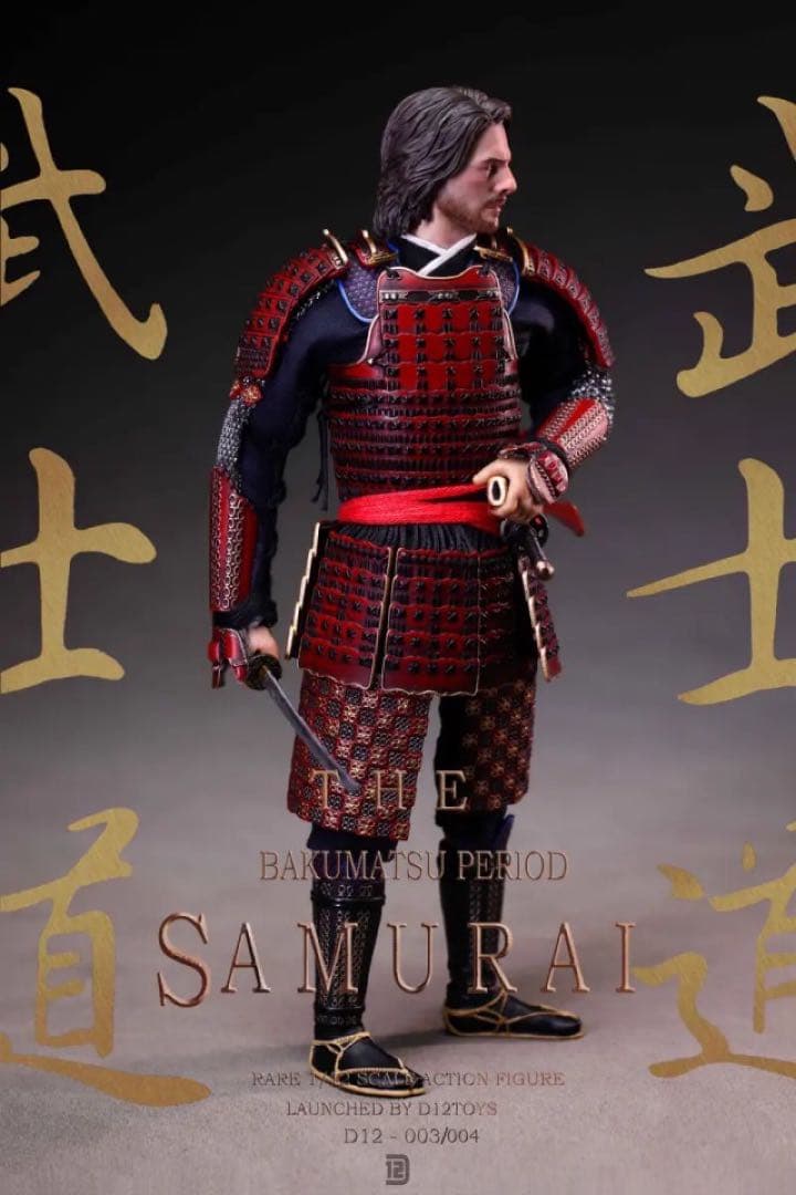 D12toys D12004ラストサムライ トムクルーズ 侍1/12セットDX