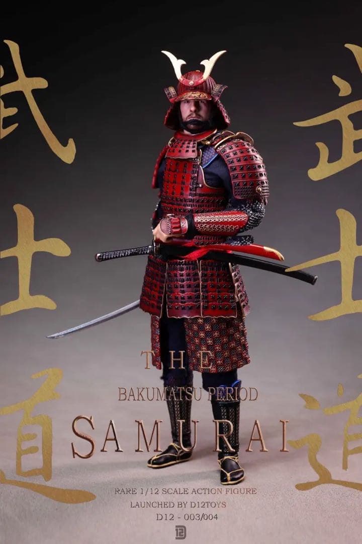 D12toys D12004ラストサムライ トムクルーズ 侍1/12セットDX
