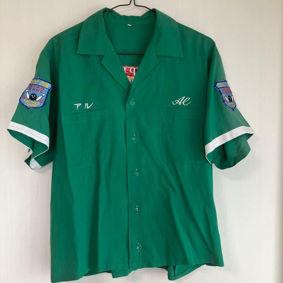 60s 希少ビンテージスーベニアボーリングシャツ 日本製　アル ベルベルジン