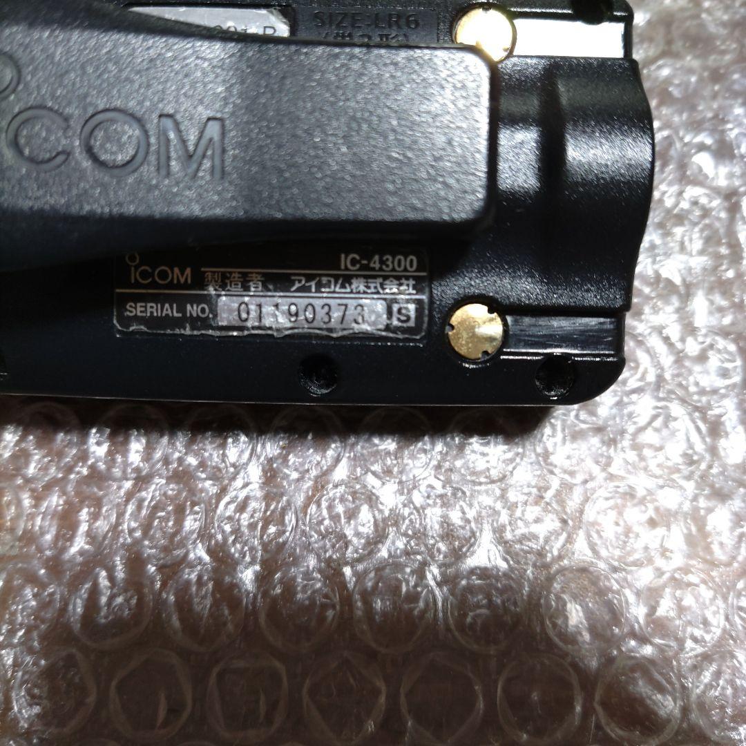ICOM　トランシーバー　IC-4300 管理ナンバー1800