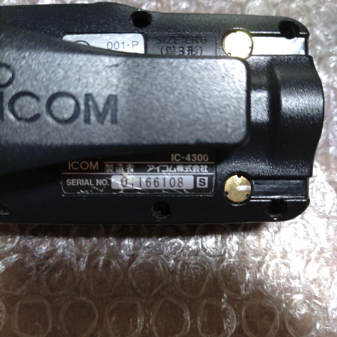 ICOM　トランシーバー　IC-4300 管理ナンバー1800
