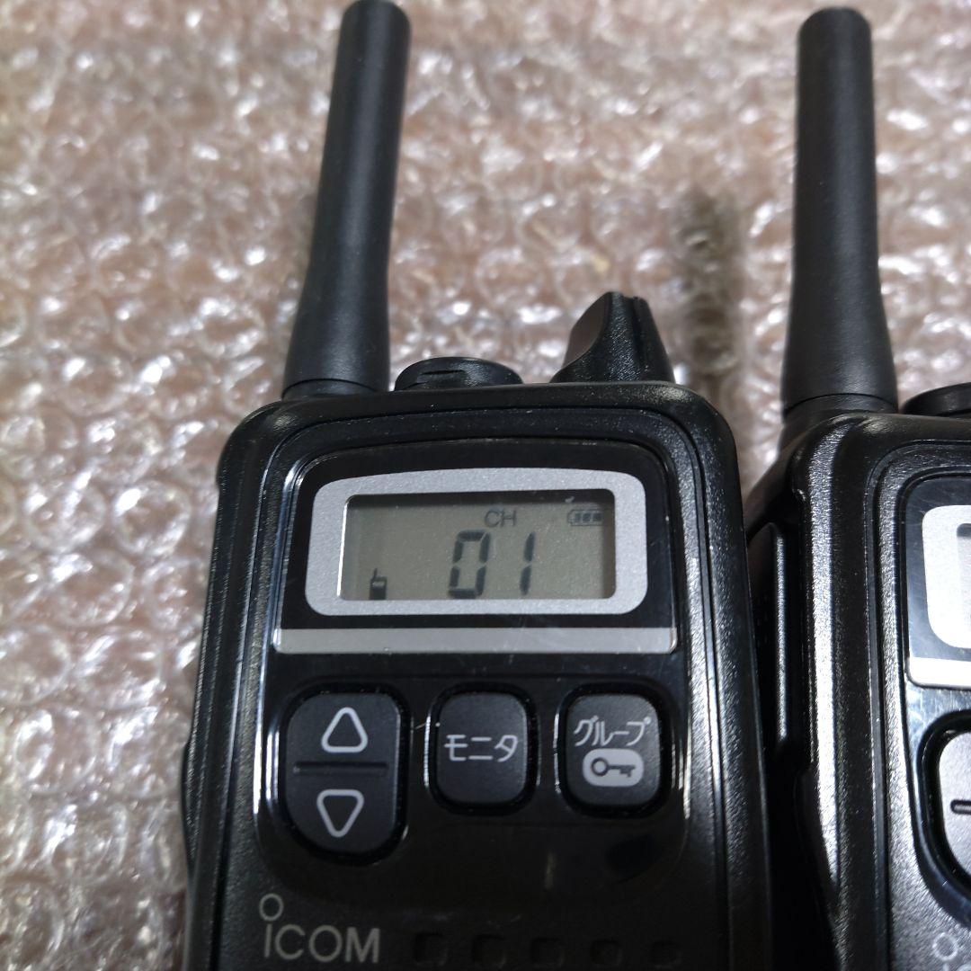 ICOM　トランシーバー　IC-4300 管理ナンバー1800