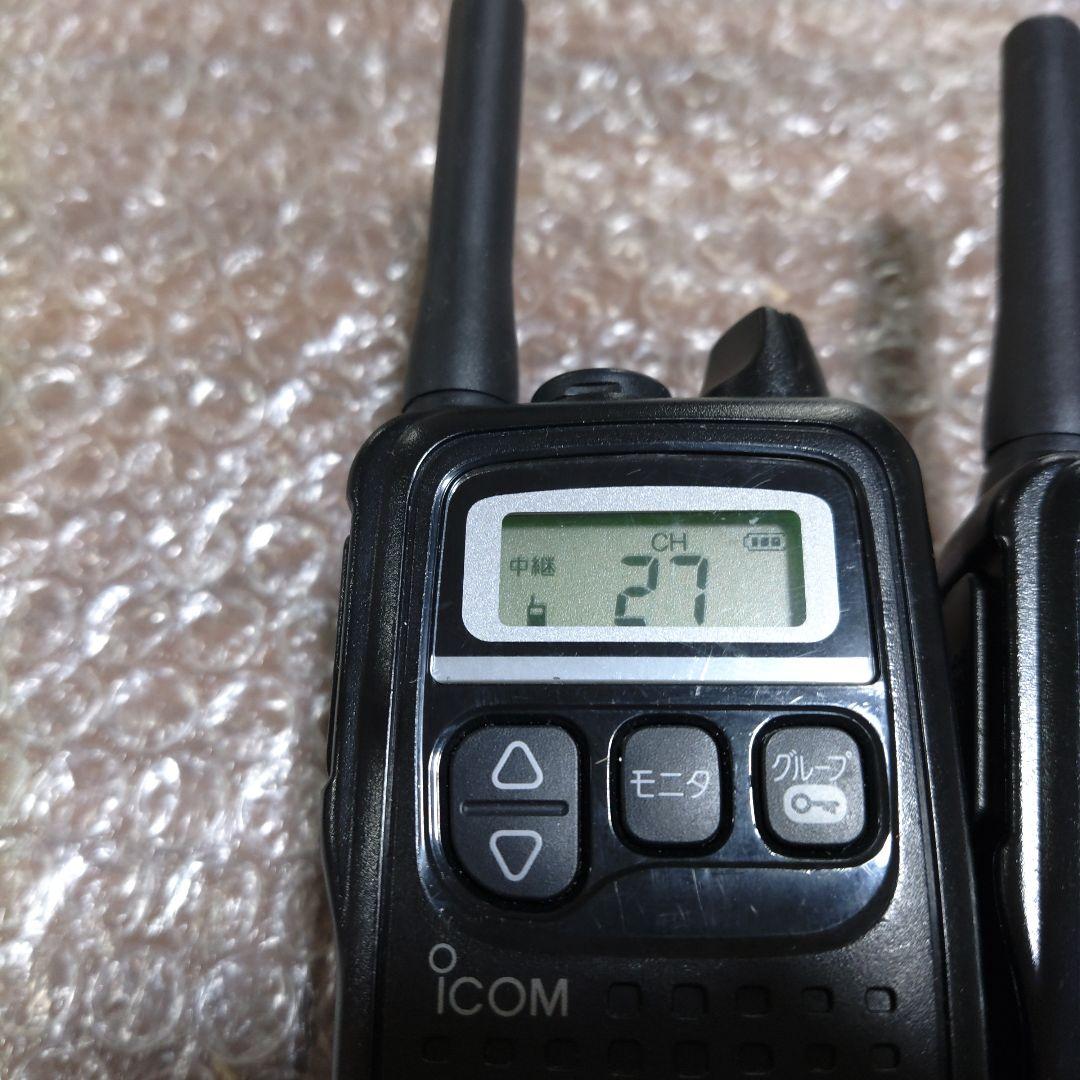 ICOM　トランシーバー　IC-4300 管理ナンバー1800