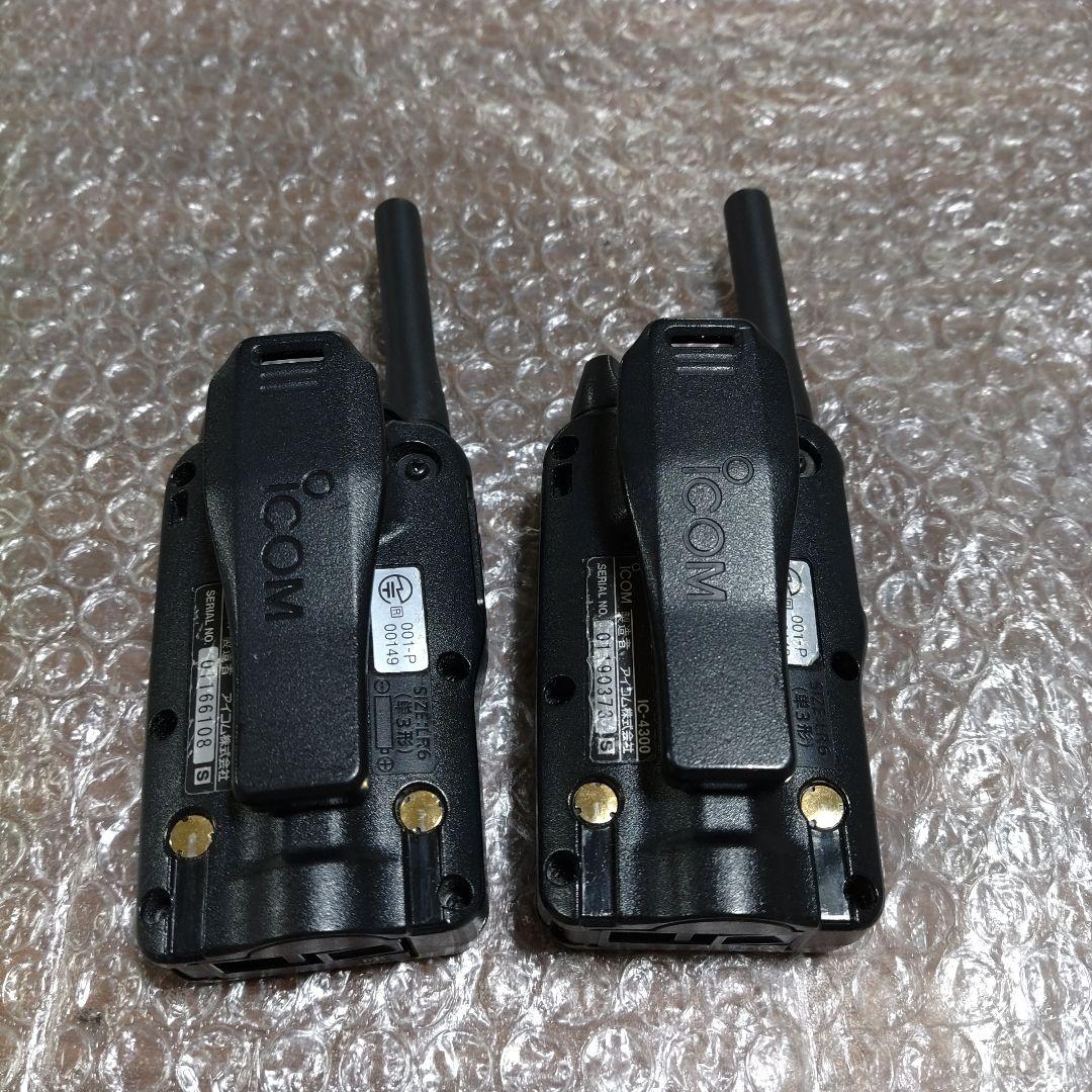 ICOM　トランシーバー　IC-4300 管理ナンバー1800
