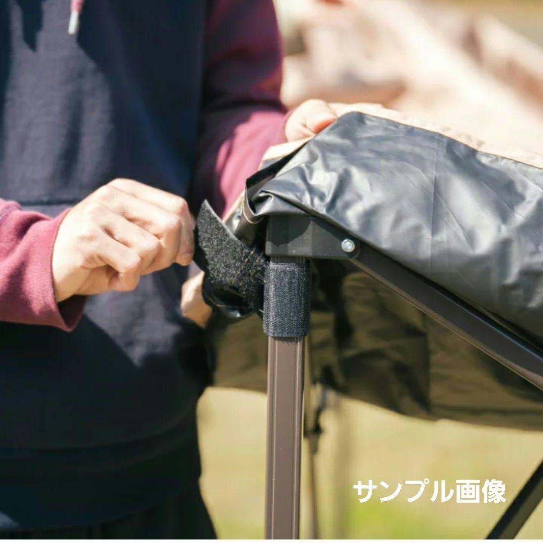 ナフコ　軽量ラクラクタープ　250×250cm　テント　タープテント　イベント