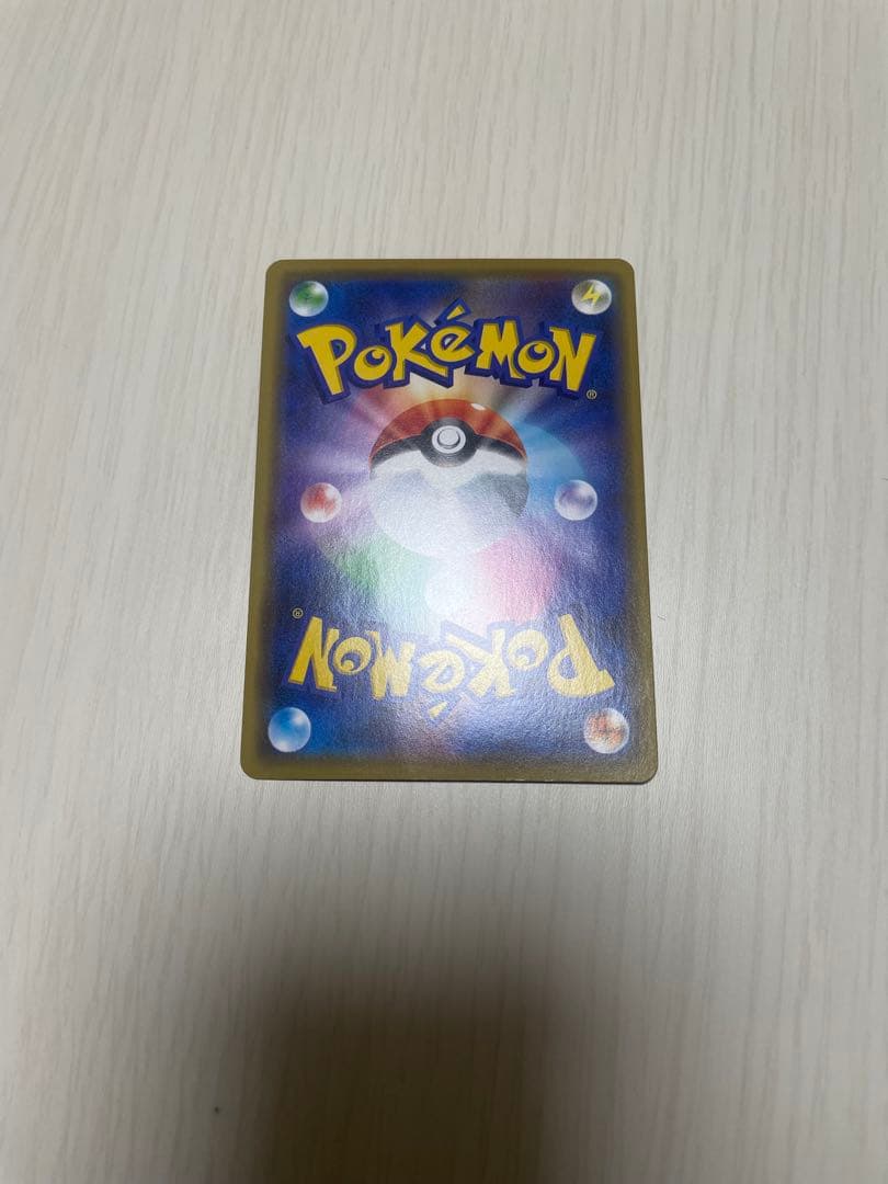美品　漫才ごっこピカチュウ：ポケモンセンターオーサカDX オープン記念