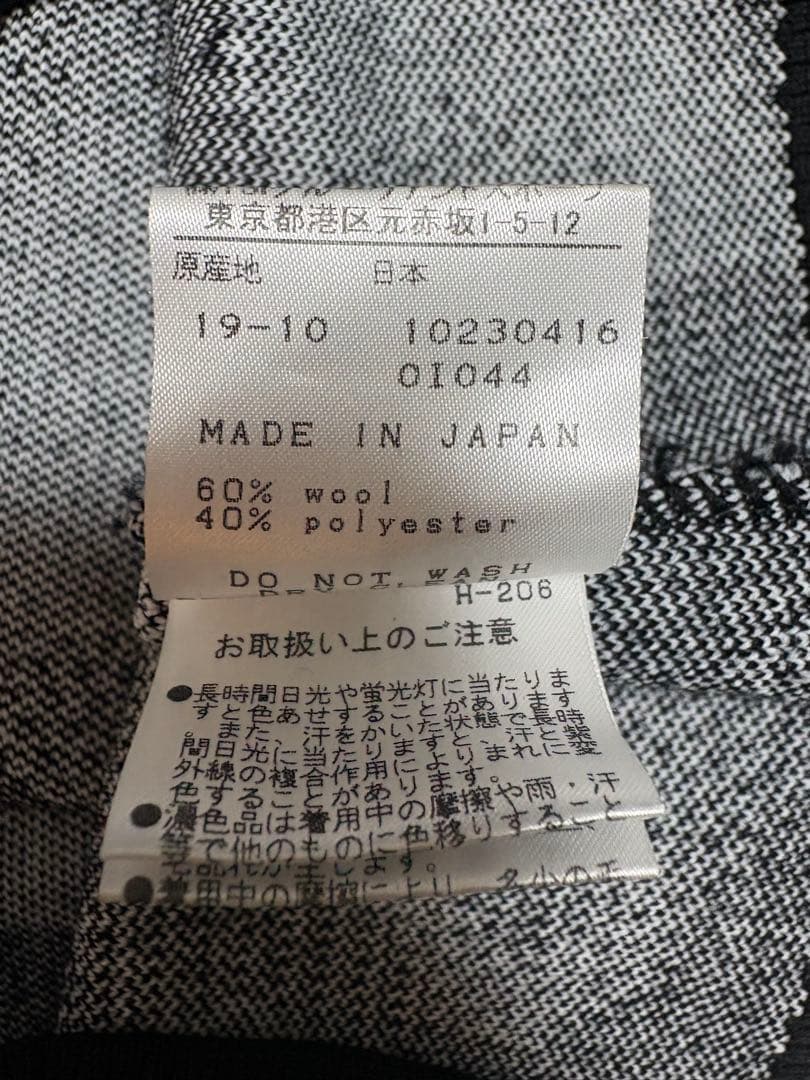 PEARLY GATES 迷彩柄ニットセーター【最終お値下げ】