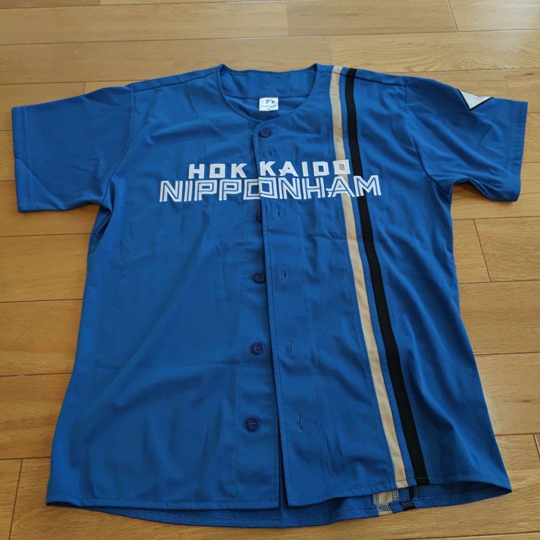 北海道日本ハムファイターズ ユニフォームセット