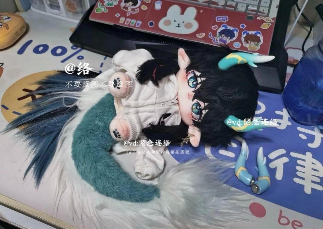 骨ありフルセット♪正規品 着せ替えぬいぐるみ　20cm スターレイル 飲月 丹恒