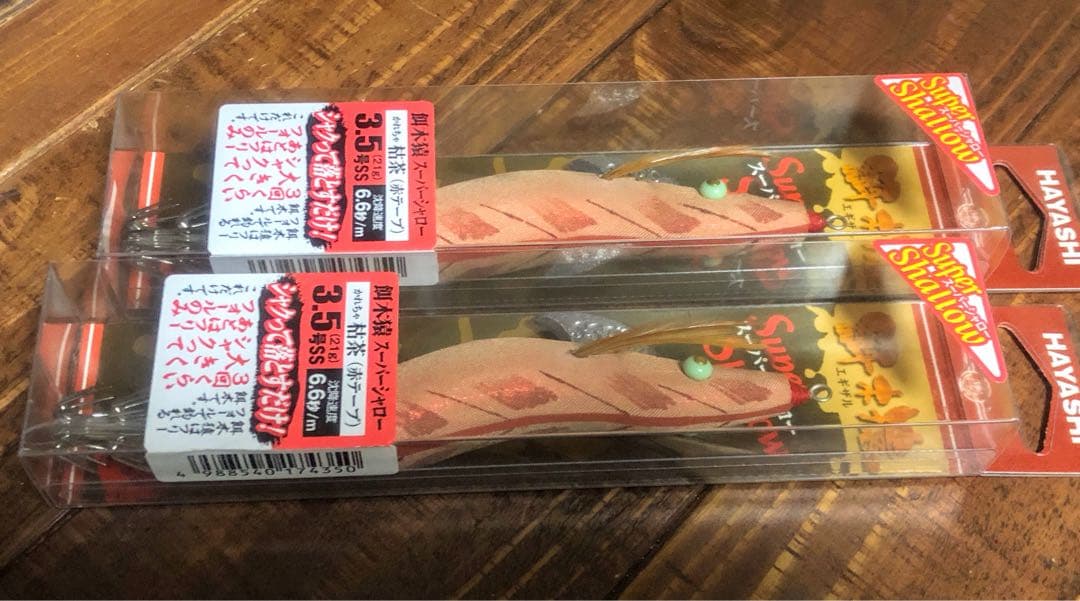 【新品】HAYASHI 餌木猿 3.5号 スーパーシャロー枯茶(赤テープ)セット