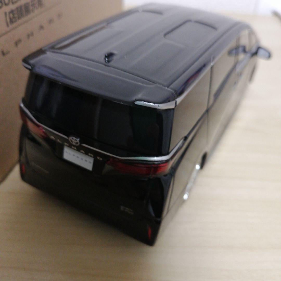 ガ*ブ様 トヨタ アルファード カラーサンプルミニカー 非売品