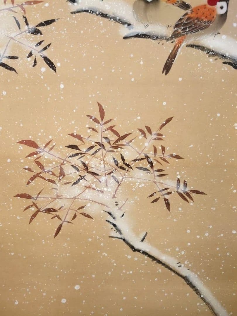 3-11　掛け軸　秀鳳　雪中南天雀図