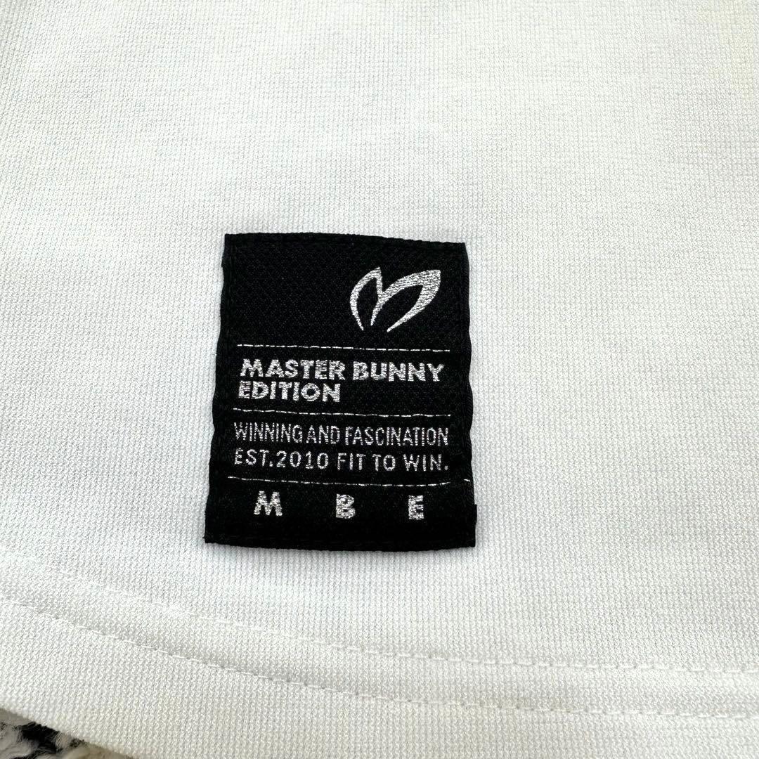 【美品 】マスターバニー　ポロシャツ　ストレッチ　ホワイト