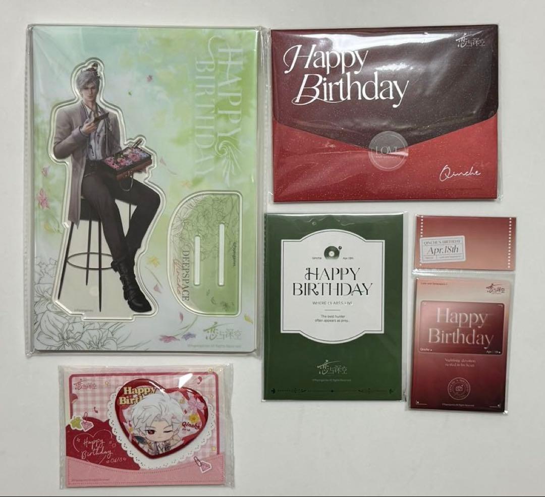 恋と深空　シン　2025 誕生日　ぬいぐるみキーホルダー　アクリルスタンド
