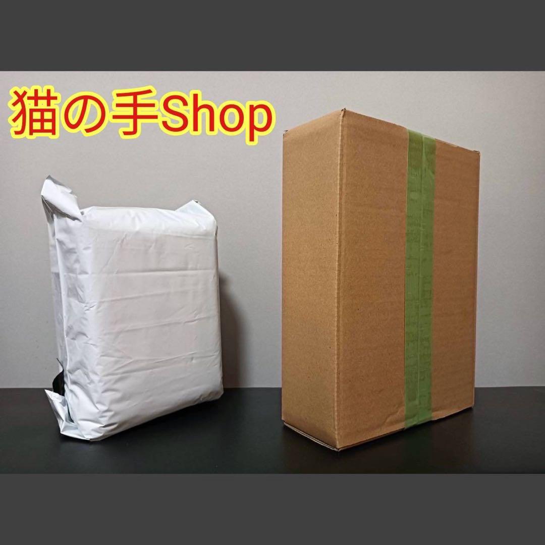 ヒーローアカデミア Fluffy Puffy ショートキャット＆オチャネコ Ⅱ